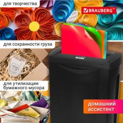 Шредер - Фото 18