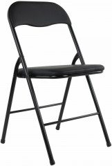 Стул складной - Фото 1