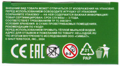 Конструктор «Мой мир» - Фото 6