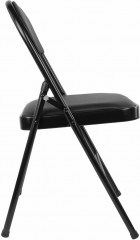 Стул складной - Фото 1