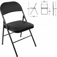 Стул складной - Фото 13