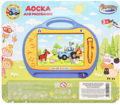 Магнитная доска для рисования «Синий трактор» - Фото 7