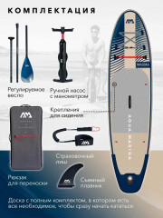 Доска для SUP-серфинга с веслом «Magma» - Фото 1