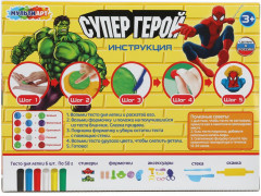 Набор с тестом и формочками для лепки  «Супер герой» - Фото 6