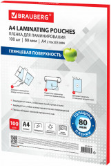 Пленки-заготовки для ламинирования - Фото 4