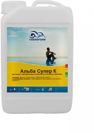 Жидкость для борьбы с водорослями 14% «Альба супер К»