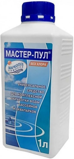 Средство универсальное для комплексной обработки воды «Мастер-пул»
