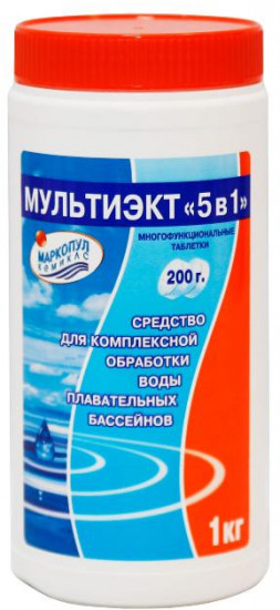Средство комплексное для обеззараживания и очистки воды «Мультиэкт 5в1»