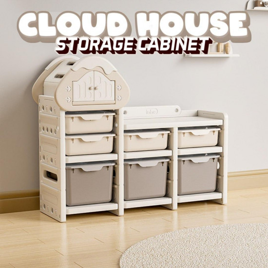 Стеллаж для хранения игрушек большой «Cloud House»