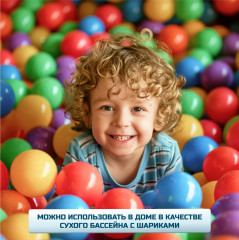 Бассейн надувной детский с навесом «Sweet Shoppe» - Фото 3