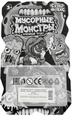 Игрушка-тянучка - Фото 6