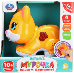 Игрушка-каталка со стихами «Мурочка» - Фото 1