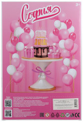 Кукла «София» - Фото 8