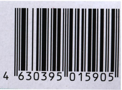 Пазл «Пушин» - Фото 4