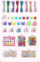 Набор для изготовления браслетов для девочек «Message Beads» - Фото 2