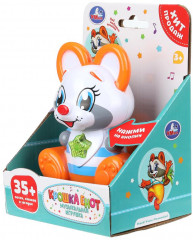 Игрушка музыкальная «Крошка енот» - Фото 6