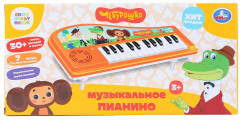 Пианино музыкальное «Союзмультфильм» - Фото 1