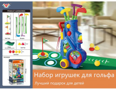 Набор для гольфа детский - Фото 1