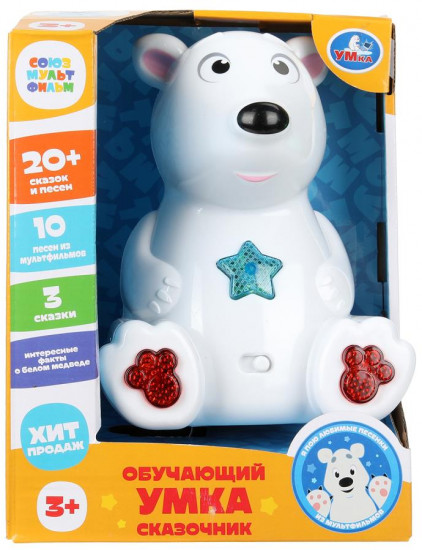 Развивающая игрушка «Умка-сказочник»