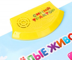 Плакат говорящий «Веселые животные» - Фото 1