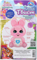 Развивающая игрушка «Enchantimals. Кролик Твист» - Фото 9