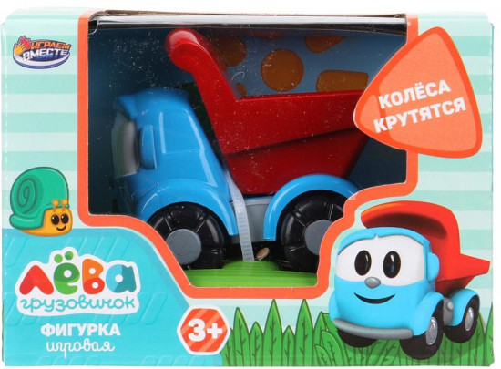 Фигурка «Грузовичок Лёва»
