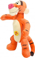 Игрушка мягкая озвученная «Тигрёнок» - Фото 1