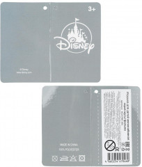 Игрушка мягкая озвученная «Тигрёнок» - Фото 7