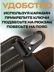 Чехол на пояс для телефона - Фото 5