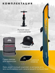 Каяк надувной одноместный - Фото 2