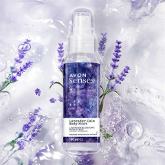 Лосьон-спрей для тела парфюмированный «Лавандовое спокойствие» - Фото 1
