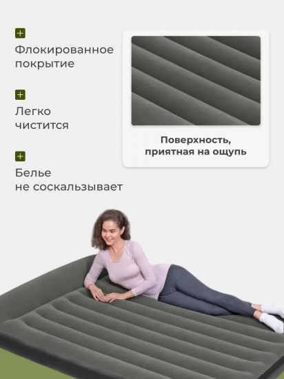Матрас надувной с подголовником