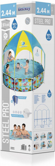 Бассейн каркасный с навесом «My First Pool»