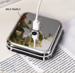 Зеркало складное с LED подсветкой - Фото 5