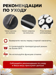 Массажный коврик аппликатор Кузнецова - Фото 6