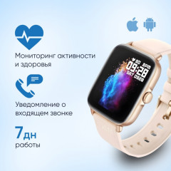 Смарт-часы P28 Plus - Фото 8