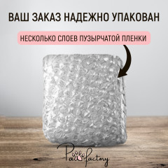 Воск для ногтей и кутикулы - Фото 11