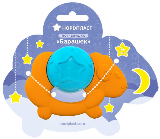 Погремушка «Барашек»