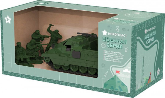 Набор игровой «Боевые машины. Страж и Закат»