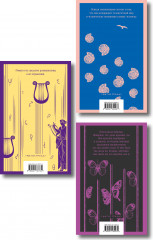 Женщина французского лейтенанта. Коллекционер. Мантисса. Комплект из 3 книг - Фото 1