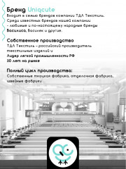 Комплект постельного белья «Лавровый лист» - Фото 2