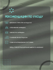 Комплект постельного белья «Лавровый лист» - Фото 10