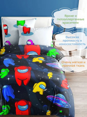 Комплект детского постельного белья «Тайны космоса» - Фото 1