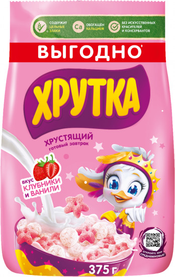 Завтрак готовый «Клубнично-ванильное настроение»