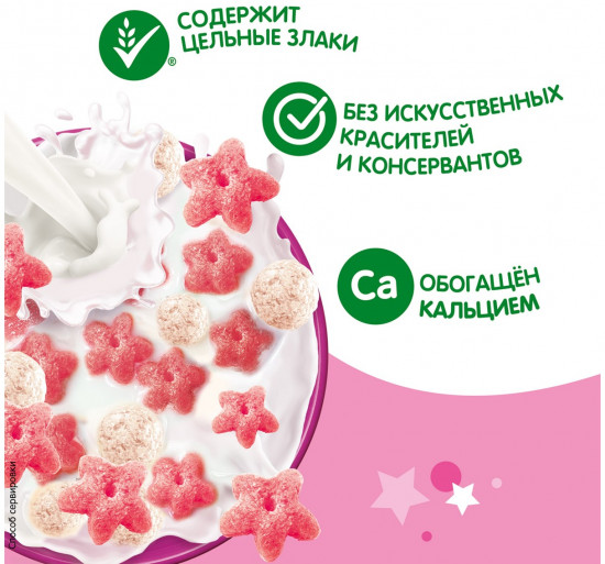 Завтрак готовый «Клубнично-ванильное настроение»