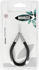 Кусачки для кутикулы с ручками-пружиной - Фото 5