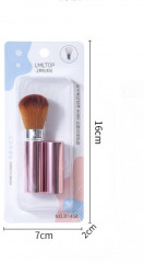 Кисть для макияжа складная - Фото 1