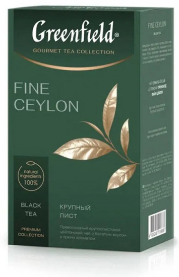Чай черный «Fine Ceylon»