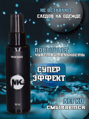 Гель-лубрикант на водной основе - Фото 1