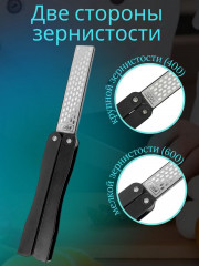 Точилка для ножей - Фото 1